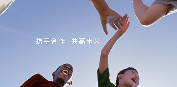 用心去做，讓客戶感動